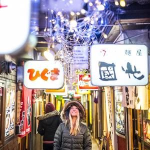 Meet your Posher, Kate